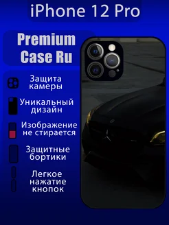 Чехол на iPhone 12 Pro с принтом mercedes с надписью Premium Case Ru 259499225 купить за 487 ₽ в интернет-магазине Wildberries