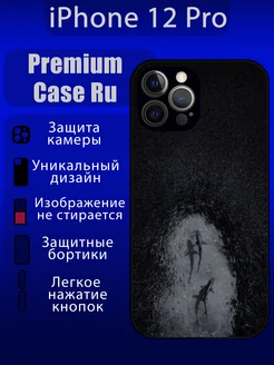 Чехол на iPhone 12 Pro с принтом акула с надписью Premium Case Ru 259499230 купить за 409 ₽ в интернет-магазине Wildberries