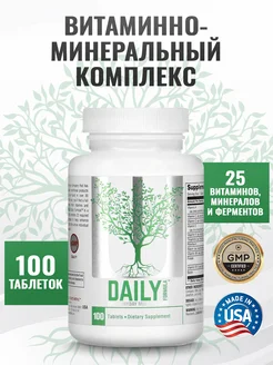 Витамины Universal Daily Formula