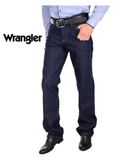 Джинсы 10MWZ Wrangler 259511066 купить за 6 524 ₽ в интернет-магазине Wildberries