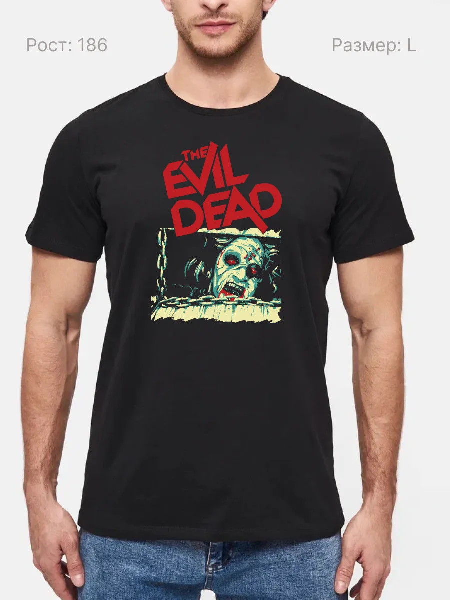 Футболка The Evil Dead. Фильм