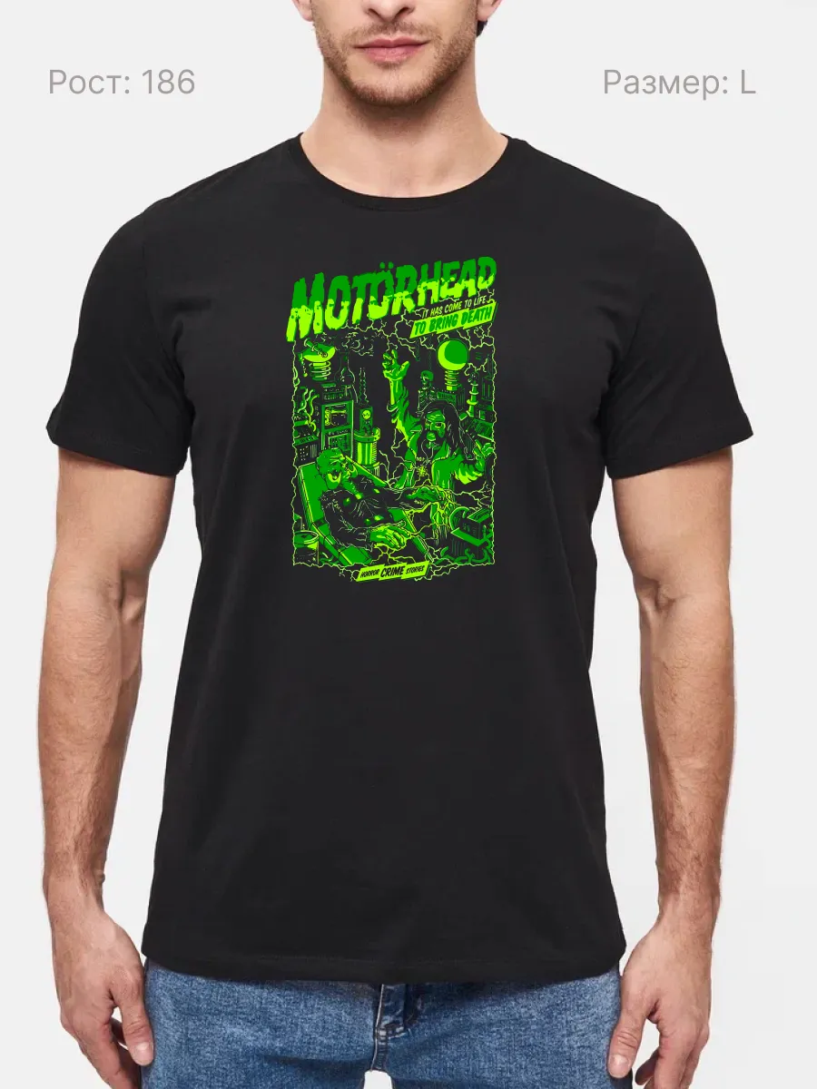 Футболка Motorhead рок