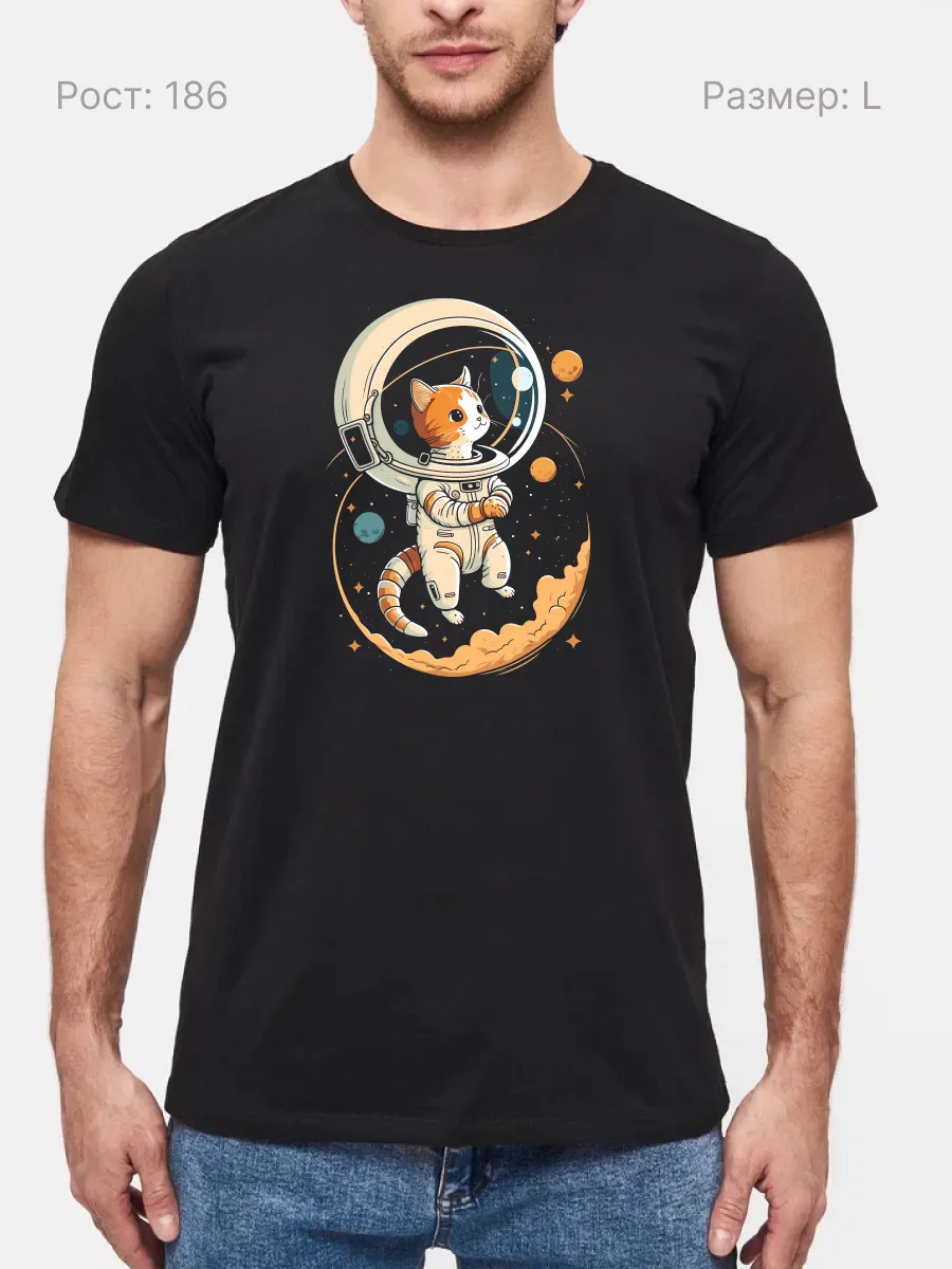Футболка Космос и кот
