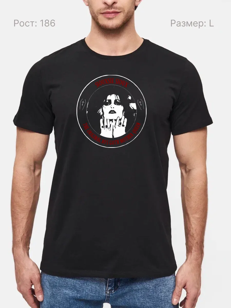 Футболка Siouxsie Sioux