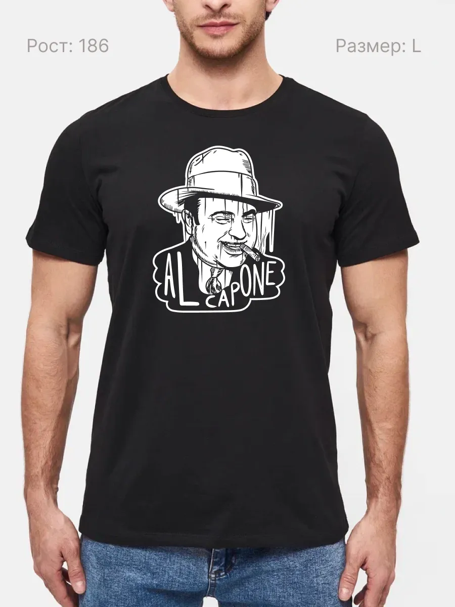 Футболка Al Capone Аль Капоне