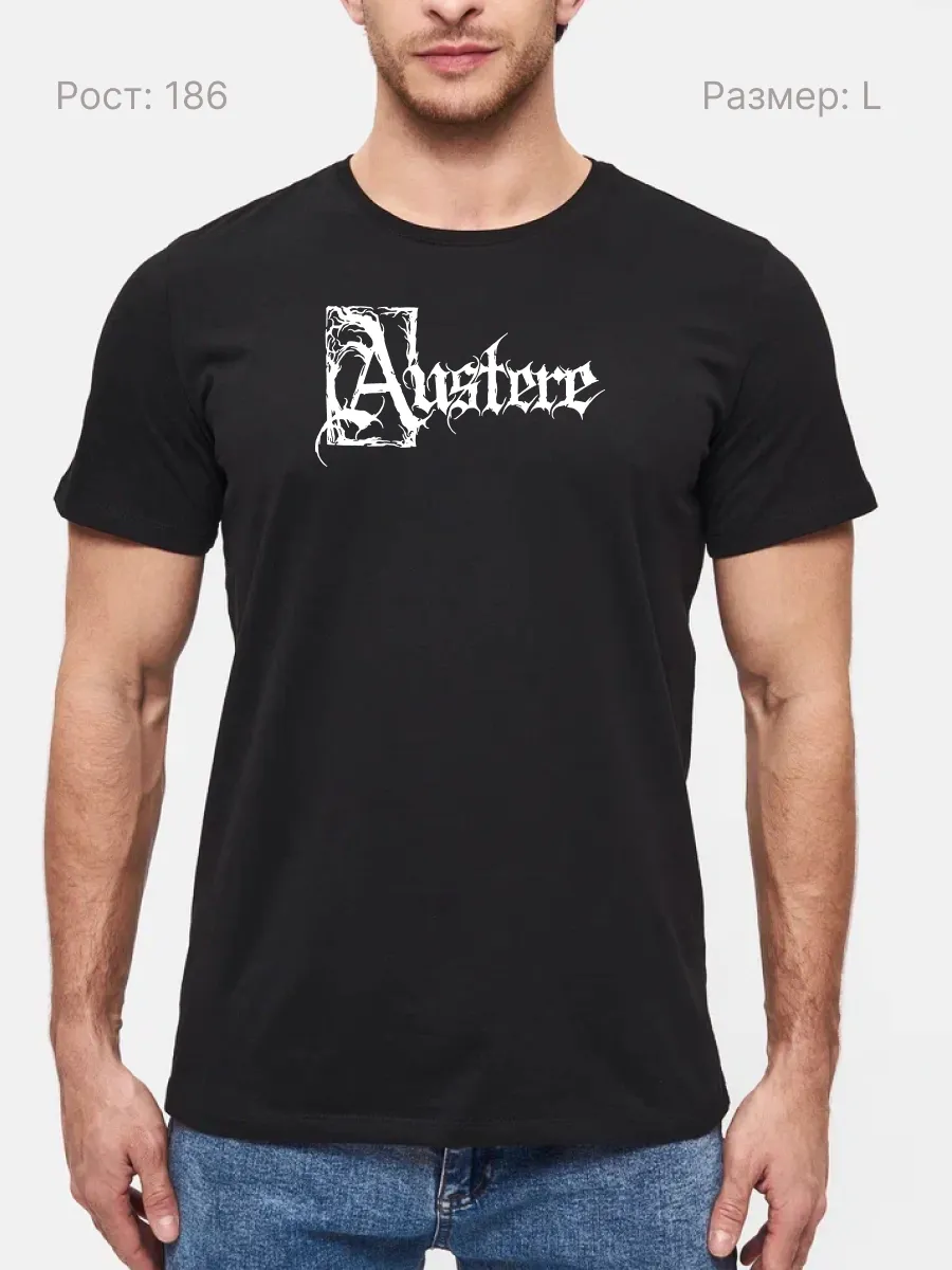 Футболка Austere метал