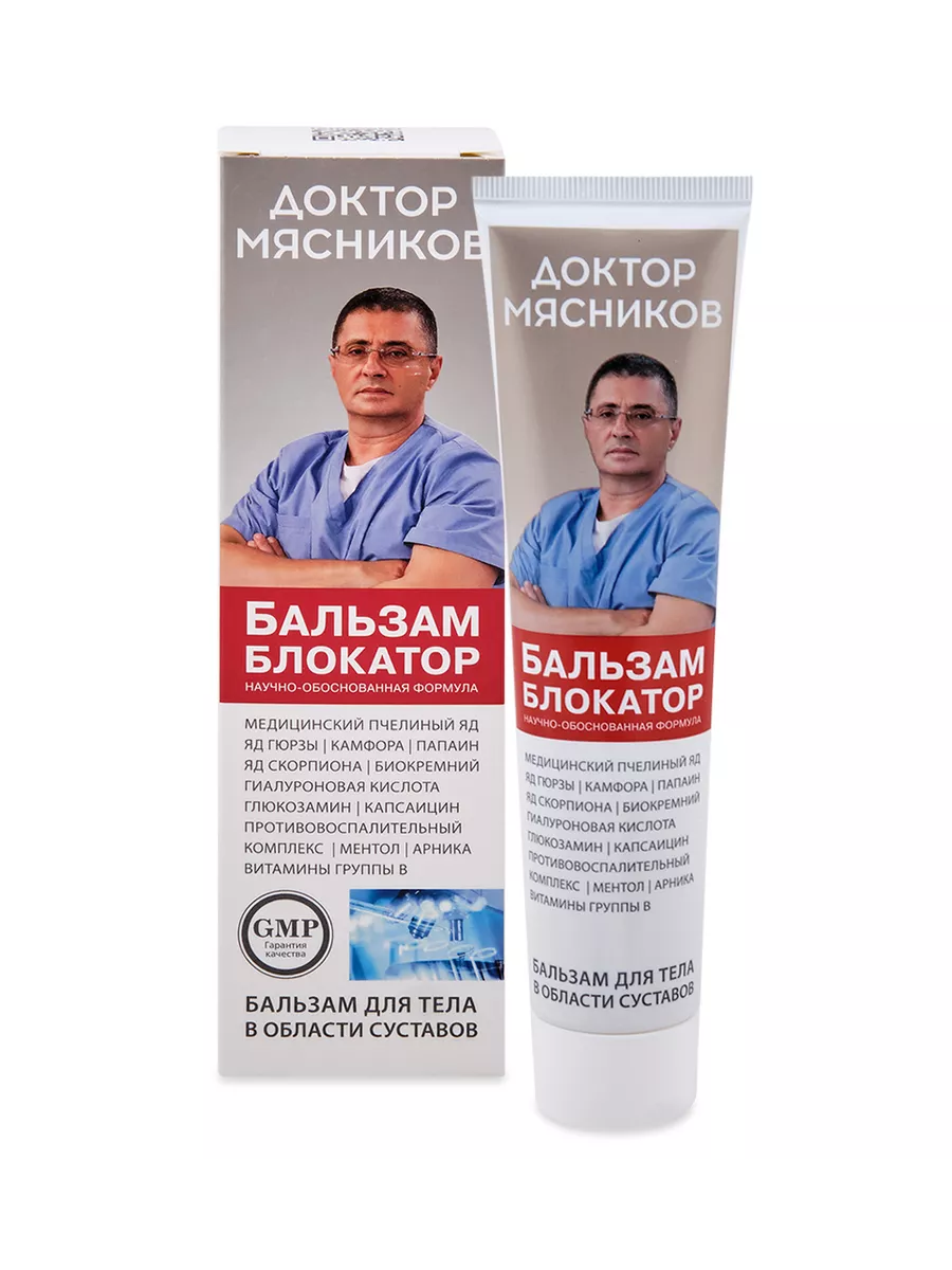 Тәжік және өзбек әйелдері панталон киген