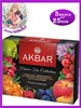Чай Акбaр Подарочный набор 30 пакетиков AKBAR 260640840 купить за 444 ₽ в интернет‑магазине Wildberries