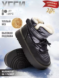 угги женские зимние UGG 259528554 купить за 2 117 ₽ в интернет-магазине Wildberries