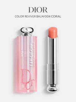 Бальзам для губ Dior Lip Glow 004 Coral