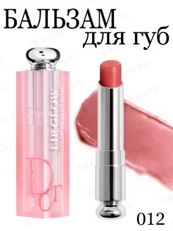 Бальзам для губ Диор Lip Glow Balm 012