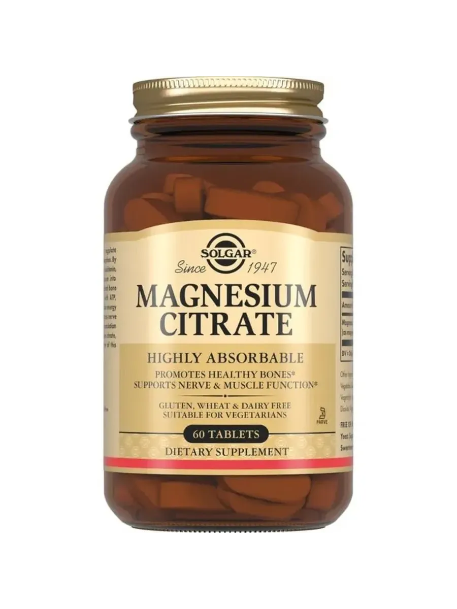 Магний Цитрат, "Magnesium Citrate",...