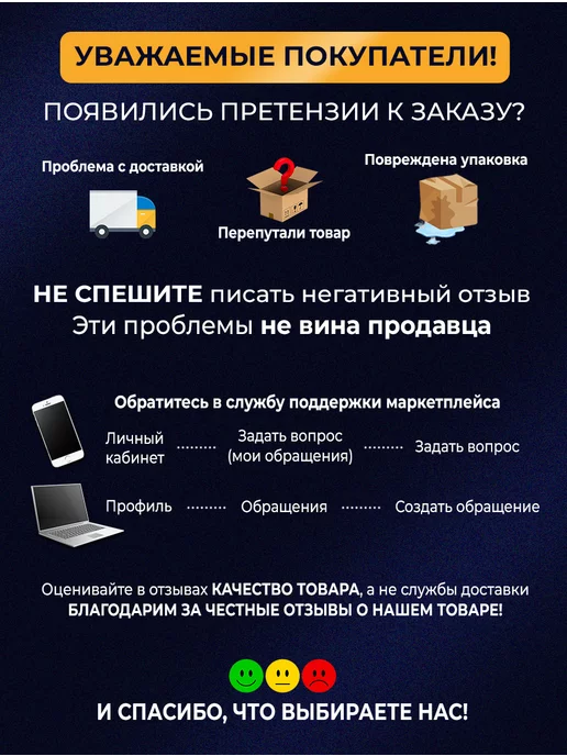 Elka Подводка сильфонная для газа 3 4" 120 см г-г, 1,5 м, фото 5
