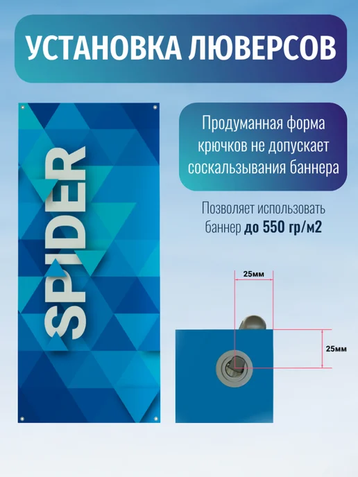 Mobilstend Стойка для баннера Х-стенд мобильный 65х165 см, вариант, фото 6