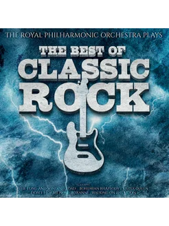 The Royal Philharmonic Orchestra - The B