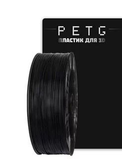 Пластик для 3Д принтера PETG 2.5 кг. 1,75 мм FDplast 259558361 купить за 3 539 ₽ в интернет-магазине Wildberries