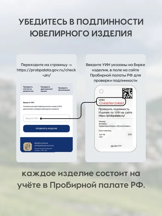 Kubachisilver Серебряная стопка 875 пробы Кубачи 40 мл, ручная работа, 40 мл, фото 6