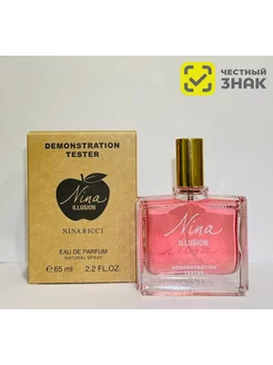 Духи Nina Ricci Nina Illusion тестер 65мл