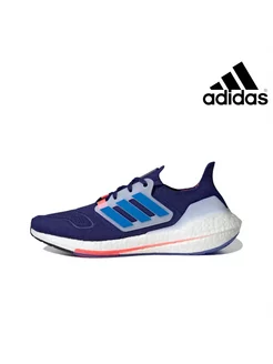 Кроссовки Ultraboost Light Adidas 259559568 купить за 3 707 ₽ в интернет-магазине Wildberries