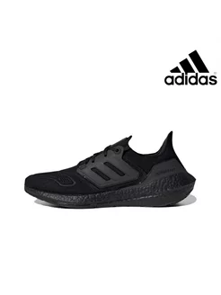 Кроссовки Ultraboost Light Adidas 259559573 купить за 3 707 ₽ в интернет-магазине Wildberries