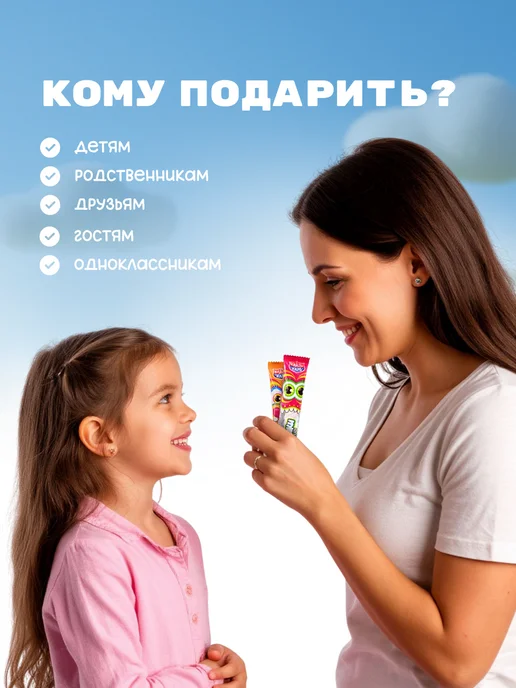 Канди клаб Маршмеллоу Зефирики Ассорти зефирная косичка, 48 шт по 5 гр, 48 шт, 5 г, фото 6