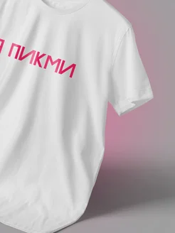 Беркова порно көру