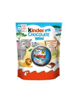 Конфеты Киндер Шоколад Мини 120 гр. Kinder 259590424 купить за 351 ₽ в интернет-магазине Wildberries