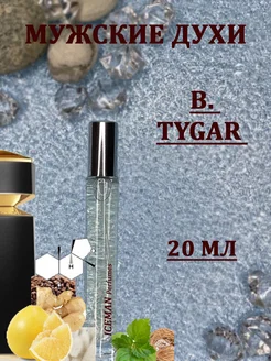 Мужские духи Tygar Bvlgari (Тайгер Булгари)