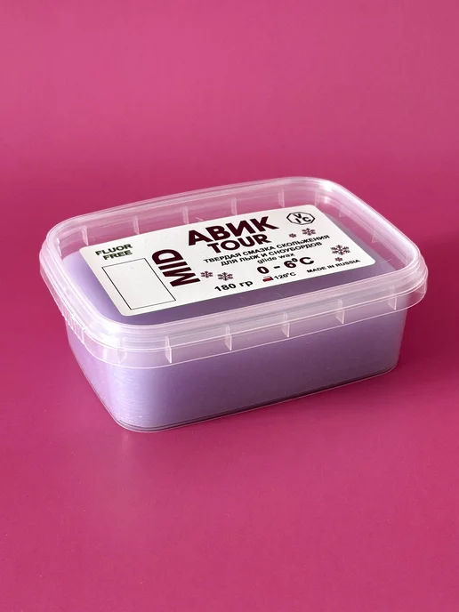 Avikskiwax Лыжная мазь скольжения TOUR MID 0-6 C (180гр.), 180 г