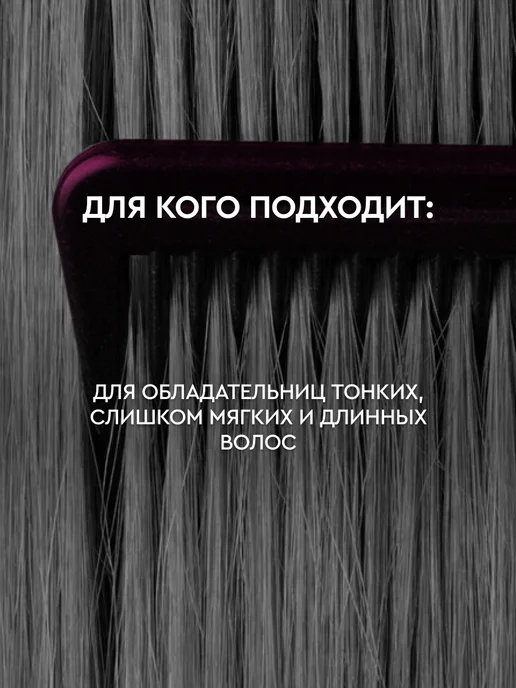 Sowell Studio Мусс для укладки волос сильная фиксация 100 мл, 300 мл, фото 2