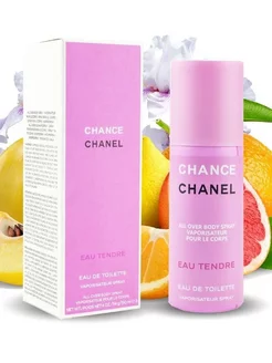 дезодорант спрей Chanel Chance Eau Tendre, 150 мл