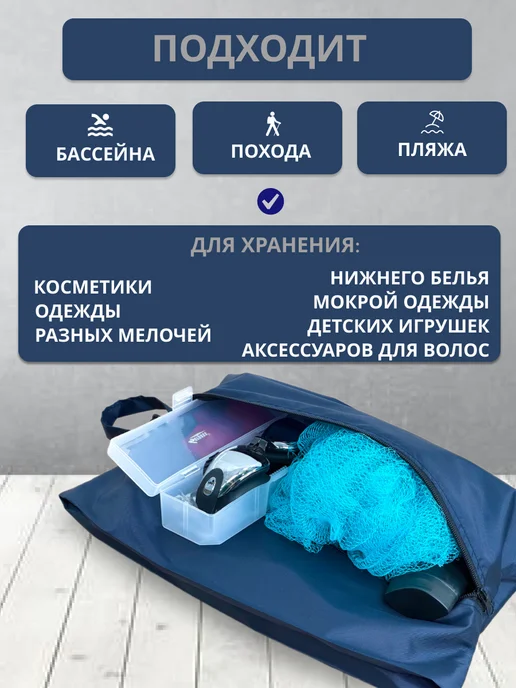 Lar-Ess Мешок для обуви водонепроницаемый туристический 2 шт, 2 шт, фото 3