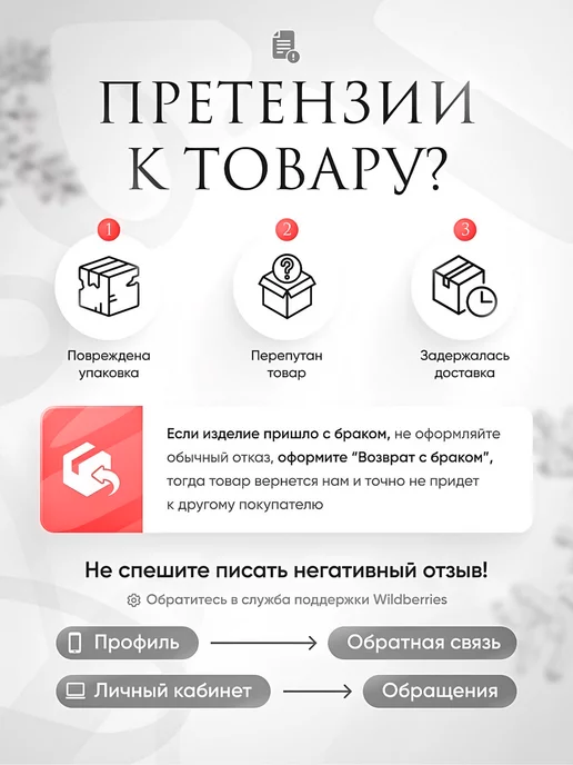 Lar-Ess Мешок для обуви водонепроницаемый туристический 2 шт, 2 шт, фото 7