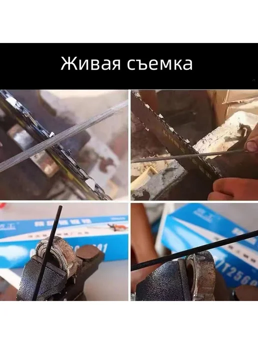 2 шт Портативная точилка для бензопилы(4 0 мм), 2 шт, фото 2