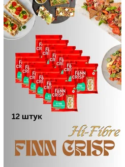 Хлебцы Hi-Fibre ржаные с отрубями 175 гр 12 штук FINN CRISP 259646683 купить за 3 511 ₽ в интернет-магазине Wildberries