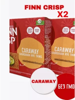 Хлебцы Caraway с тмином 175 гр 2 штуки FINN CRISP 259646685 купить за 658 ₽ в интернет-магазине Wildberries