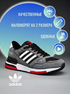 кроссовки adidas 259647000 купить за 2 121 ₽ в интернет-магазине Wildberries