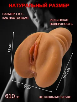 Орыс ф эротика туралы Порнодағы 11 жасар қытайлық қыздар