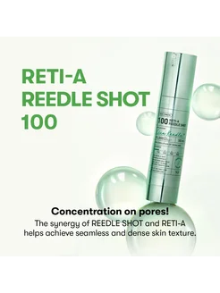 Сыворотка с микроиглами с бакучиолом Reti-A Reedle Shot 100 VT Cosmetics 259660230 купить за 2 708 ₽ в интернет-магазине Wildberries