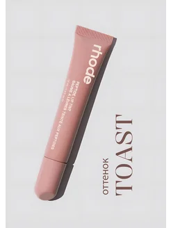 Rhode Тинт для губ Peptide Lip Tint (Toast), 10ml TrendyTreats 259661822 купить за 452 ₽ в интернет-магазине Wildberries