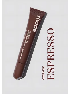 Rhode Тинт для губ Peptide Lip Tint (Espresso), 10ml TrendyTreats 259661823 купить за 452 ₽ в интернет-магазине Wildberries