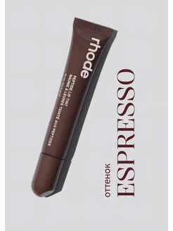 Rhode Тинт для губ Peptide Lip Tint (Espresso), 10ml Rhode 259662388 купить за 464 ₽ в интернет-магазине Wildberries