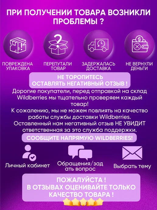 HI PE Прокладки для подмышек 20 шт — белые вкладыши от пота, 20 шт, фото 4