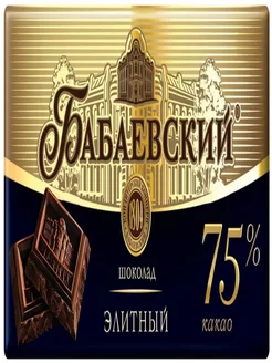 Шоколад темный Элитный Бабаевский 259675347 купить за 196 ₽ в интернет-магазине Wildberries