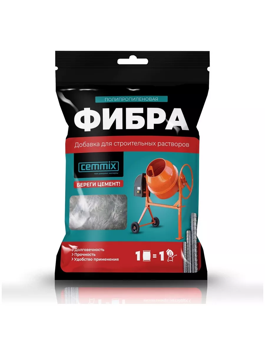 ФИБРОВОЛОКНО...