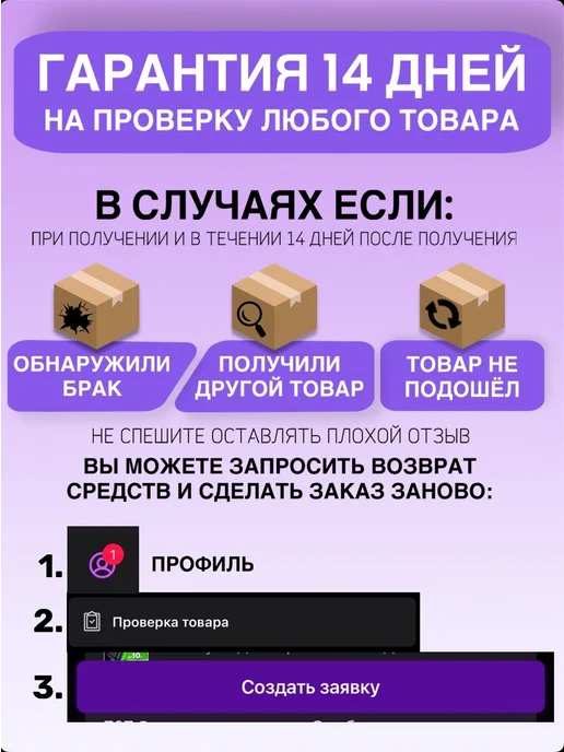 OSTOR Контейнер для мелочей, белый, фото 2