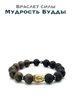  - миниатюра