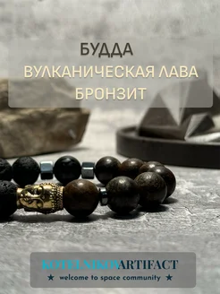  - миниатюра