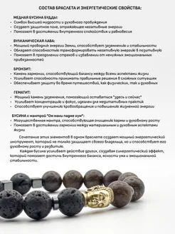  - миниатюра