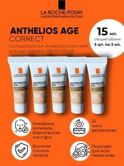 Anthelios Солнцезащитный антивозрастной крем SPF 50 (15 мл)